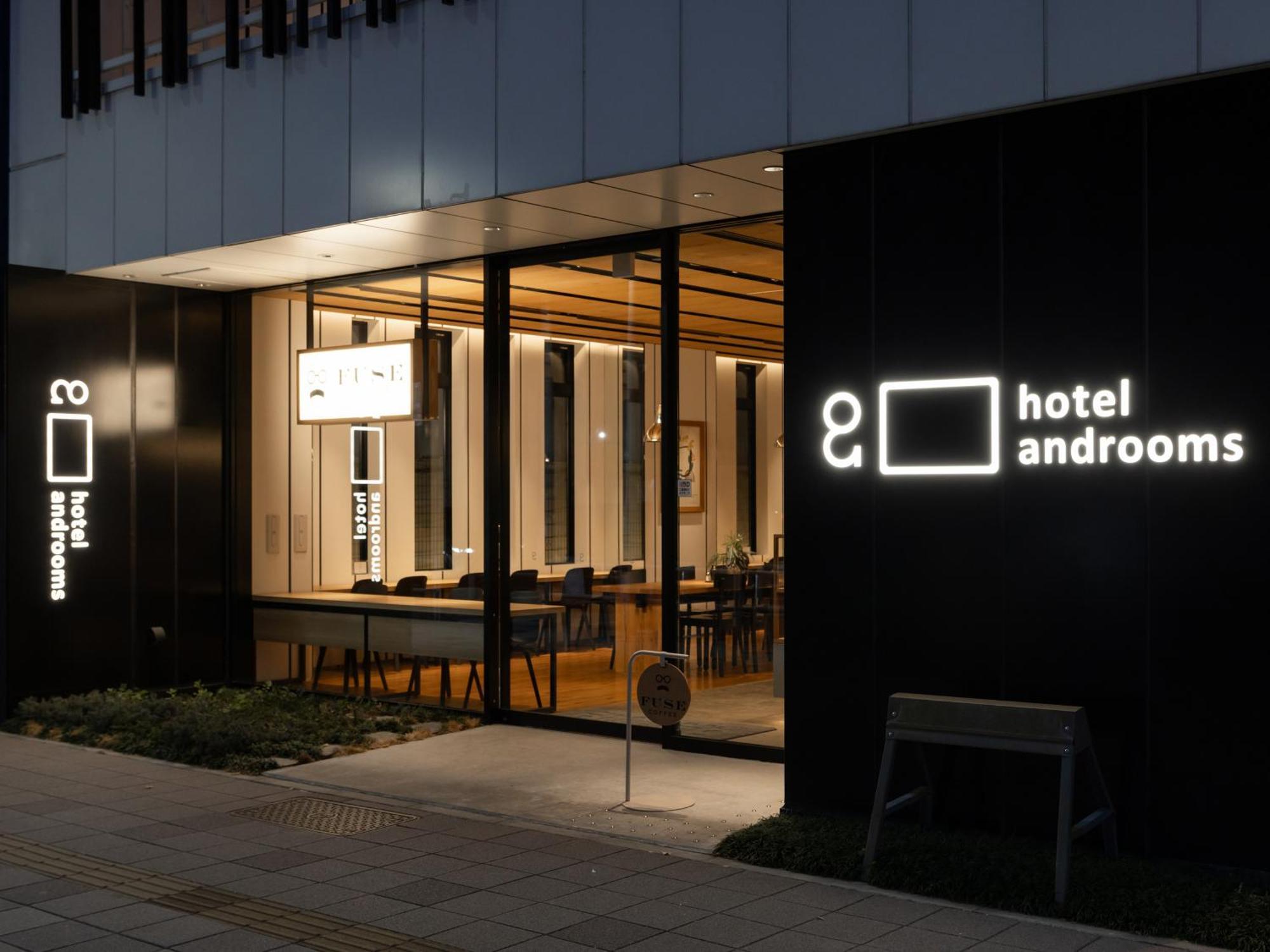 Hotel Androoms Nagoya Fushimi Zewnętrze zdjęcie
