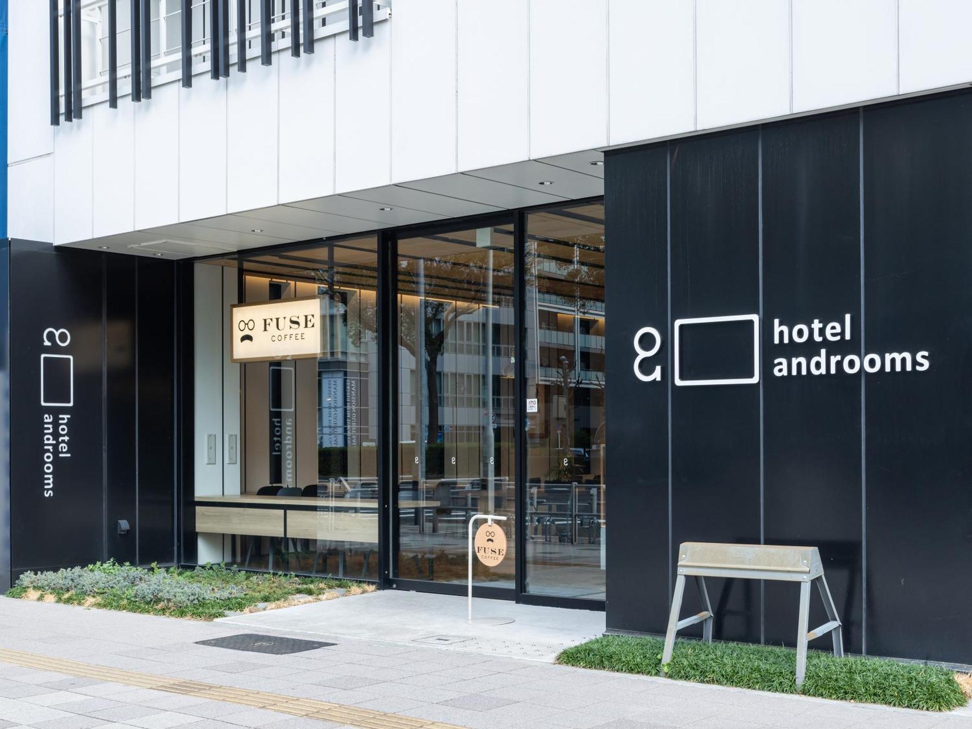 Hotel Androoms Nagoya Fushimi Zewnętrze zdjęcie